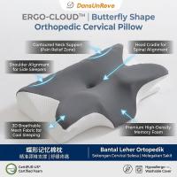 ราคา pillow หมอนหนุน หมอนสุขภาพ ทรงผีเสื้อ Ergonomic หมอนรองนอน หมอนรองคอ หมอนหนุนคอ แก้ปวดคอ (27032320845)