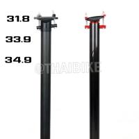 ราคา หลักอานรถพับคาร์บอน EC90 แบบยาวพิเศษ หลักอานจักรยานสุดเบา (51156074771)