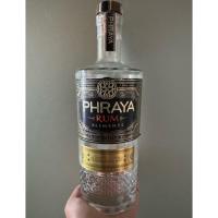 ราคา ขวดเหล้าเปล่า PHRAYA RUM ELEMENTS พร้อมจุกปิดสวยๆ (41673792479)