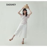 ราคา DaDuHey White Cropped Pants Women's Korean-Style Simple High Waist Straight Loose Jeans Office Worker (40362760688)