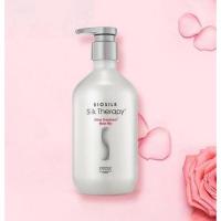 ราคา BIOSILK Silk Therapy Shine Treatment Plus Rosehip 500ml [จัดส่งจากเกาหลี รับประกันสินค้าของแท้] (41352174532)