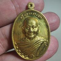 ราคา พระสวย ตรงรูป หลวงพ่อจรัญ วัดอัมพวัน เก่า ไม่ทราบรุ่น สภาพเดิม เหมามา (23561892777)