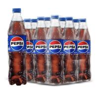 ราคา delivery เป๊ปซี่ เครื่องดื่มน้ำอัดลม 640มล.*12ขวด (57002242911)