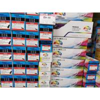ราคา Toner หมึก HP/CANON CZ192A (93A) 12k Boomดำ-เทียบเท่า-พร้อมส่ง (23434531008)