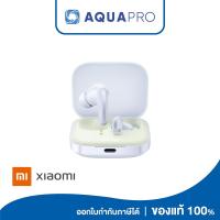ราคา Redmi Buds 5 (Sky blue) (49906) หูฟังไร้สาย สีขาว ประกันศูนย์ไทย 1 ปี (26403416021)