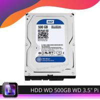 ราคา HDD WD Hard Disk PC ภายใน 500GB WD 3.5" ประกันร้าน 1 ปี (29413312610)