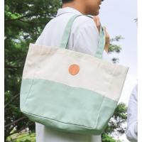 ราคา Starbucks กระเป๋า two tone tote bag (29412416252)