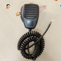 ราคา ไมค์โมบายวิทยุสื่อสารHM-118N (53005041086)