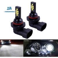 ราคา หลอดไฟตัดหมอก LED HB4 9006 Advanced 3030 SMD Daytime Running DRL สีขาวนวล 6000K 2 ชิ้น (25120481091)