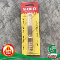 ราคา หัวฉีดน้ำทองเหลืองแท้โซโล SOLO (ของแท้100%) No. 605-5 5นิ้ว ที่ฉีดน้ำ ปืนฉีดน้ำ แบบมีข้อต่อตรงในตัว ปรับความแรงได้ (7851053604)