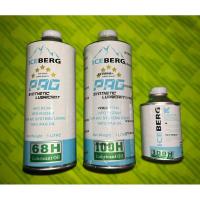 ราคา น้ำมันคอม ICEBERG 134A 250ml-1L (23546996555)