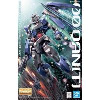 ราคา MG 1/100 GNT-0000 00 Qan[T] (21852556705)