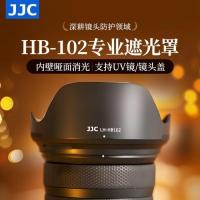 ราคา Nikon Z 24-120 F4 S/Z 28-400 มม. F4-8 VR เลนส์ฮูดแทนที่ HB-102 (48755650920)