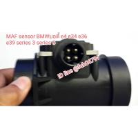 ราคา #MAFแม็ฟsensorเซ็นเซอร์ท่อแอร์โฟร์airflowควบคุมปริมาณอากาศเข้าห้องเครื่องบีเอ็มดับเบิลยูBMWบอดี้ e34/e36/e39ซีรีส์5serie (25207608498)