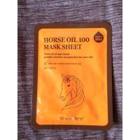 ราคา Horse oil mask sheet (280291733)