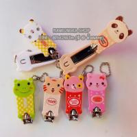 ราคา กรรไกรตัดเล็บ รูปตัวการ์ตูน สำหรับพกพา (860005348)