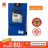 ราคา แบตเตอรี่ battery Sony Z3 mini (1894811340)