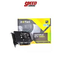 ราคา ZOTAC VGA CARD GEFORCE NVIDIA GTX1050TI 4GB 128BIT GDDR5 DP,HDMI,DVI PCI EXPRESS/3Y By Speed Gaming (20747325495)