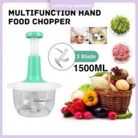 ราคา มือกด Push อาหารโปรเซสเซอร์ Chopper 1500ML สับผลไม้เครื่องตัดผักตัดครัวเครื่องมือ (24143445002)