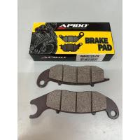 ราคา HONDA WAVE125 WAVE 125 ผ้าดิสเบรคหน้า DEPAN WAVE125 WAVE125/125S/125X APIDO (41477484554)