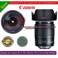 ราคา ฮูดเลนส์ Canon EF-S 18-135 IS USM NANO พร้อมกล่อง (3669256953)