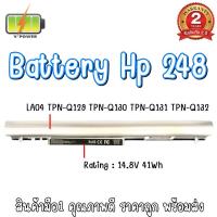 ราคา BATTERY HP 248-LA04 สำหรับ HP Pavilion 14, 15 Touchsmart, 15-n213ax, 15-n223tx, 15-n270tx (2473521209)