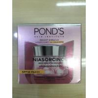 ราคา พอนด์ส​ ไบรท์ บิวตี้​ เดย์ครีม​ สีชมพู​ 45 กรัม (8312586568)