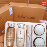 ราคา Sulwhasoo Concentrated Ginseng Anti-Aging Kit(5 Items/set) สูตรใหม่ล่าสุด ฉลากไทยค่ะ (11852402352)