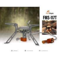 ราคา เตาแก๊ส Fire-Maple FMS-117T (18450166264)