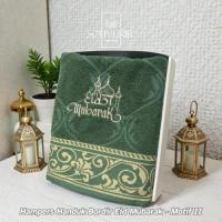ราคา กระเช้าของที่ระลึกผ้าขนหนูจิงโจ้ - Eid Mubarak Edition - Motif II - ผ้าเช็ดตัวของที่ระลึก 70 x 135cm / ผ้าเช็ดตัว 60 x 120cm / กระเช้าผ้าขนหนู Eid / ผ้าขนหนูของที่ระลึก / กระเช้า (45604156195)
