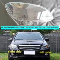 ราคา ไฟหน้ารถเลนส์ฝาครอบไฟหน้าโคมไฟแก้วโคมไฟสําหรับBenz C Class W204 2007-2010 C180 C200 C220 C250 C280 C300 (45755470647)