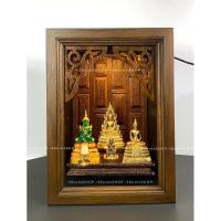 ราคา กรอบรูปไม้สัก พระแก้วมรกต พระพุทธชินราช พระพุทธโสธร เป็นของขวัญให้ผู้ใหญ่ ของขวัญมงคล ขึ้นบ้านใหม่ งานเกษียณอายุ (3380452432)