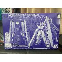 ราคา MG 1/100 H.W.S Expansion Set for Hi Nu Gundam Ver Ka (20677810837)