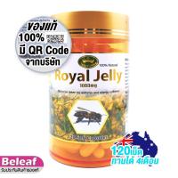 ราคา ((ของแท้)) Nature King Royal Jelly 1000mg (120Capsules) อาหารเสริม นมผึ้ง นำเข้าจากออสเตรเลีย (2855697350)