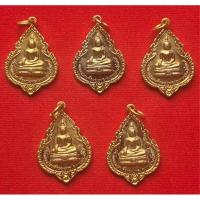 ราคา เหรียญพระพุทธประทานพร หลังหลวงพ่อแพ วัดพิกุลทอง จ.สิงห์บุรี ปี24 กะไหล่ทอง”พิมพ์เล็ก”(ราคา/องค์) (23322289042)