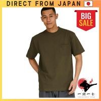 ราคา [Hanes] T-Shirt Short Sleeve Crew Neck 100% Cotton Tubular Design Tagless Beefy Pocket T-Shirt Beefy H5190 Men's Vine S (57802790881)