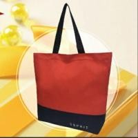 ราคา กระเป๋าผ้า Esprit Tote Bag สวย ของใหม่ (1942046320)