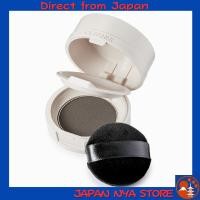 ราคา Cezanne Hair Make Powder สี Natural Brown แป้งปิดผมบางและผมขาว ให้ลุคผมหนาเป็นธรรมชาติอย่างเป็นมืออาชีพ (Natural Look) 【ส่งตรงจากญี่ปุ่น】 (24098022090)