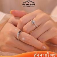 ราคา ในไทยแหวนเงินแท้ 925 ประดับเพชรคู่สําหรับผู้ชายและผู้หญิง แฟชั่นสไตล์เกาหลีเครื่องประดับ.มีหลายสไตล์ให้เลือกCOD (25558613970)