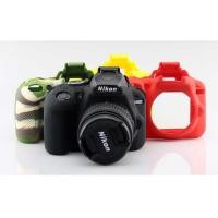 ราคา 2 เคสป้องกันผิวกล้อง DSLR สำหรับ Nikon D810 D850 D7500 D3400 D3500 D750 D71 (23664360527)