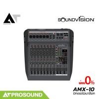 ราคา Soundvision AMX-10 มิกเซอร์อนาล็อก 10 แชนแนล มาพร้อมคุณสมบัติครบครัน มีเอฟเฟค 24 Preset AT Prosound (25462486236)