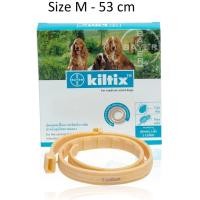 ราคา [ใส่GRAD88ลดเพิ่ม40%] Bayer Kiltix dog คิลทิกซ์ ปลอกคอเพื่อการกำจัดเห็บ หมัด สำหรับสุนัข 53cm/70cm (2296065539)