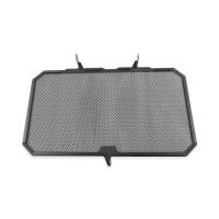 ราคา สําหรับ Honda CB1000R 2018-2024 หม้อน้ํารถจักรยานยนต์ Grille Guard (50656161544)