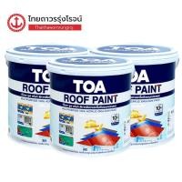 ราคา TOA ROOF PAINT สีทา กระเบื้อง หลังคา 1Gl 3.785ลิตร |แกลลอน| TTR Store (10262776535)