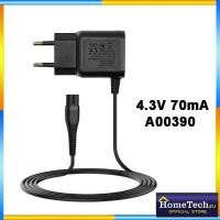 ราคา A00390 4.3V 70mA AC Power Adapter Charger สําหรับ Philips Norelco เครื่องโกนหนวด S100 S101 S106 S108 S110 S111 S116 S118 S1010 S1020 (54002501416)