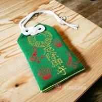 ราคา เครื่องรางญี่ปุ่น Protection Fushimi Inari Shrine ของแท้จากศาลเจ้า ผ่านพิธีแล้ว (25868360585)