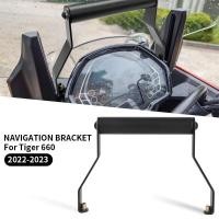 ราคา For Tiger 660 Tiger660 2022-2023 GPS Navigation Plate Bracket GPS Smart Phone Navigation Mount Moun (53653814080)