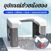 ราคา โถส้วมเด็กนั่งยอง สตูลสตูล เก้าอี้ครัวเ เก้าอี้ครัวเรือน ส้วมเคลื่อนที่โครงนั่ง ยองเข้าห้องน้ำ (43661728153)