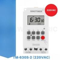 ราคา Timer Switch TM630S ความละเอียด 1 วินาที เครื่องตั้งเวลา เปิด-ปิด อุปกรณ์ไฟฟ้า อัตโนมัติ 7 วัน 24 ชั่วโมง 220V (24090421771)