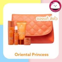 ราคา Oriental Princess Natural Power C Miracle Brightening Complex Collection Set ล้างหน้า+บำรุง (888132465)